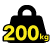 荷重200kg