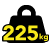 限重225KG