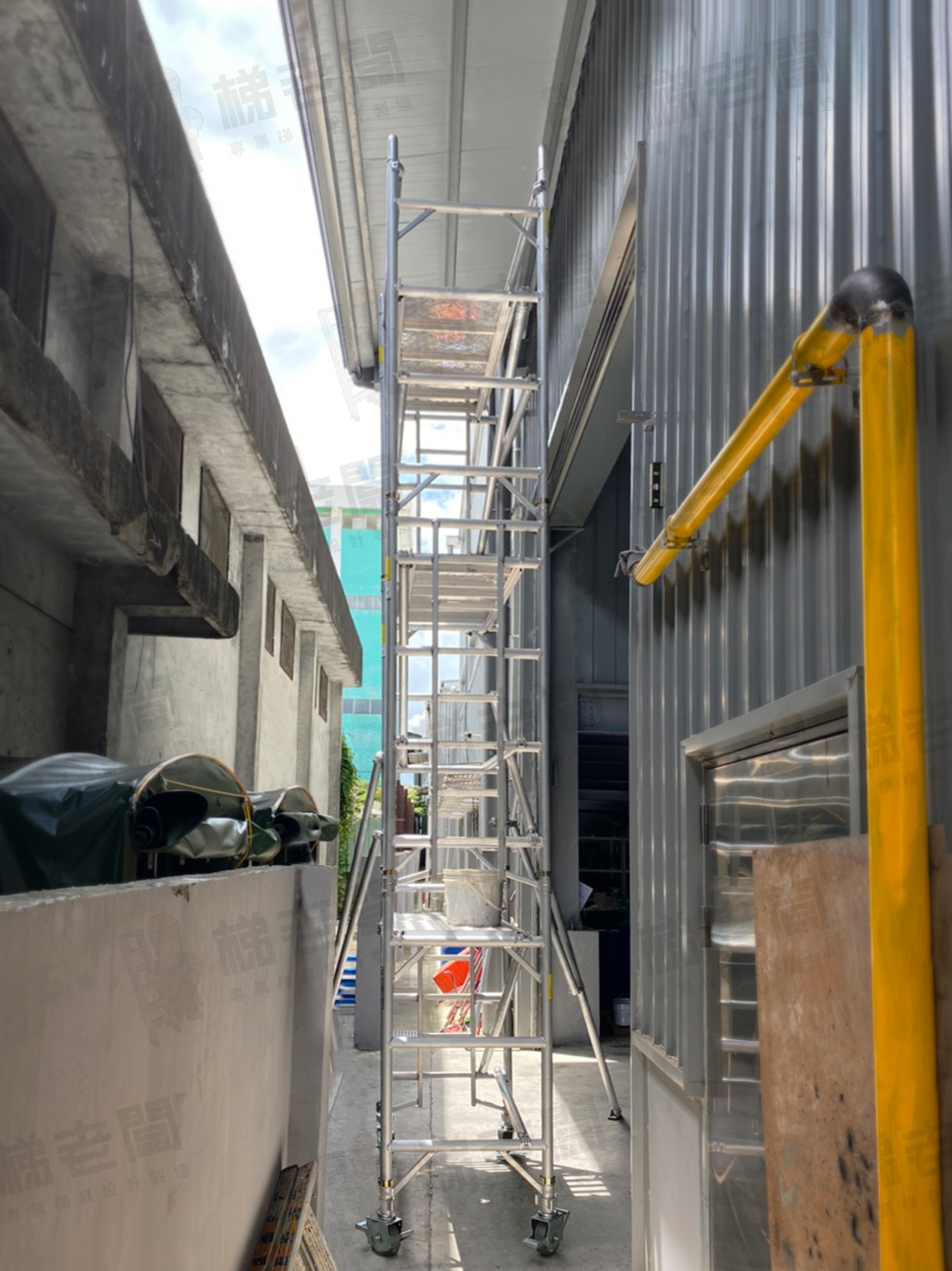 梯老闆快拆式小鷹架-客戶實際分享，狹窄空間使用