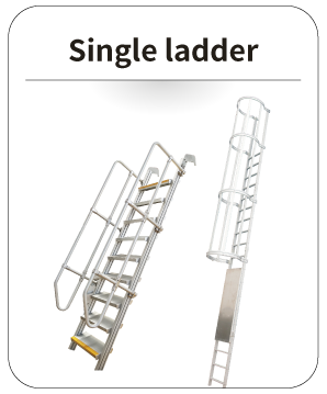 單梯